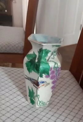 Buy Antique Lustre Shelley Vinta Vase • 15£