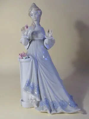 Buy D'ART Elegant Lady With Flowers LLADRO Style Figurine 11 Inch VGC • 9.95£