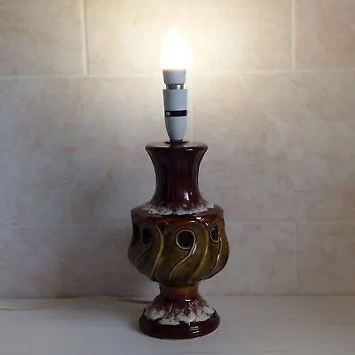 Buy West German Pottery Lamp Base Fat Lava Ceramic Green Brown Vintage Retro H 36 Cm • 35£