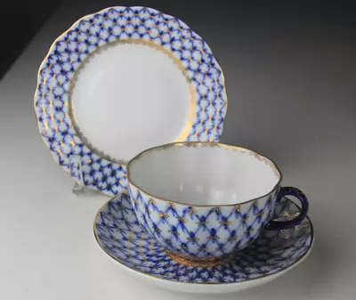 Buy Lomonosov Porcelain Cobalt Net Tea Cup, Saucer, Bread & Butter Plate • 70.87£