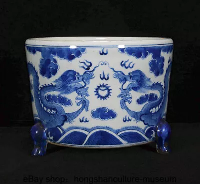 Buy 7.6   Ancient China Blue White Porcelain Dynasty Dragon Pattern Incense Burner • 240£