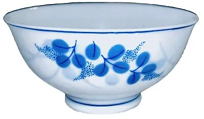 Buy CHINA Blue And White Blueberry Pattern Chinese Bowl • 14.23£