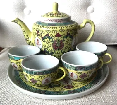 Buy Decorative Ornamental Chinese Tea Set Teapot 4 Cups Tray Plate Made In China 25 • 3.50£