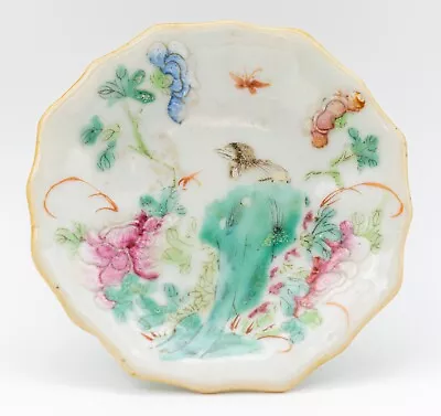 Buy Chinese Porcelain Famille Rose Bird Stem Cup Qing Period Tongzhi (1861-1875) • 150£