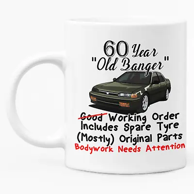 Buy 60 Year  Old Banger  - Funny Car Birthday Mug • 10.99£