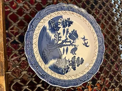 Buy Royal DOULTON / Booths China - Real Old Willow - Dinner Plate - 10 1/2  • 19.99£