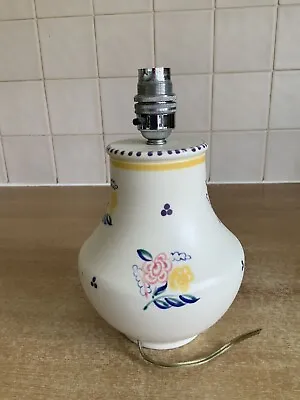 Buy Poole Handpainted Pottery - 22 Cm Table Lamp • 15£