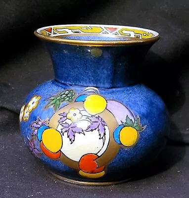 Buy Royal Cauldon MAYFAIR Handpainted Vase • 12£