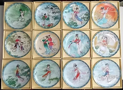 Buy Imperial Jingdezhen Chinese Porcelain Legends Of West Lake Plates 1989-1991 • 13.99£