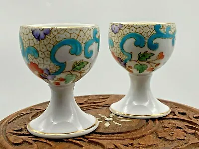 Buy Guaranteed English Bone China Vintage Two Egg Cups Royal Stafford 1930' Art Deco • 48£