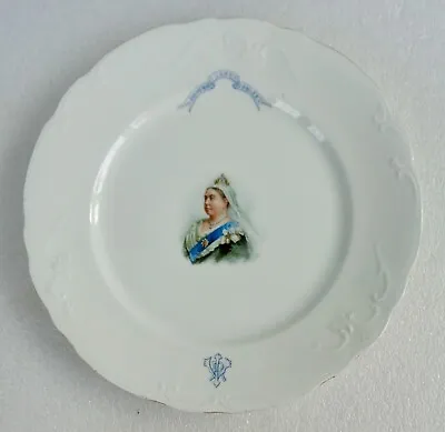 Buy Doulton Burslem - Queen Victoria Diamond Jubilee 1897 - 9.25  Souvenir Plate • 22.50£