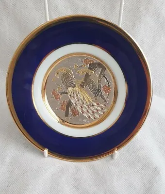 Buy Vintage Simco Art Ware Art Of Chokin Plate 24kt Gold  • 7£