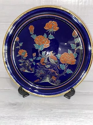 Buy Arklow Ireland Pottery Art Collection Cobalt Blue Plate Oriental Paradise 26cm • 18£