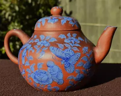 Buy Rare Antique 19thC Chinese Blue Enamelled Yixing Teapot Base Mark • 0.99£