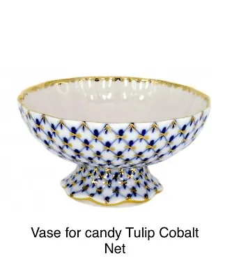 Buy Lomonosov Porcelain Candy Ice Cream Vase Tulip Cobalt Net  • 132.50£