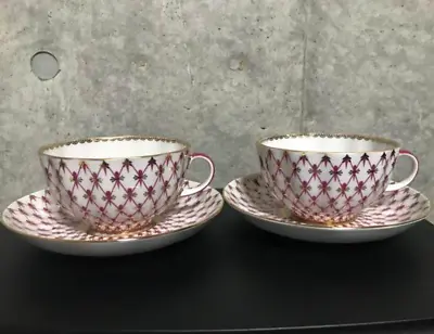 Buy Imperial Porcelain Rose Net Pink Tea Cup & Saucer Set Of 2 Lomonosov Pink Luska • 254.95£