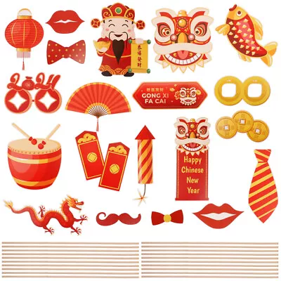 Buy  Year Of The Dragon Carp Props Red Party Decor New Years Supplies Funny • 7.65£