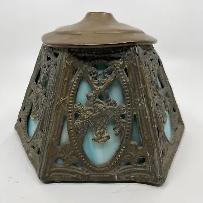 Buy Vintage Signed Marked PH Leaded Stained Glass Turquoise Replacement Lamp Shade • 74.83£