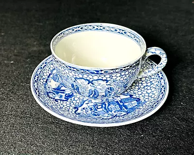 Buy William Adams Blue & White Chinese Pattern Tea Set With Cake Plate • 35£