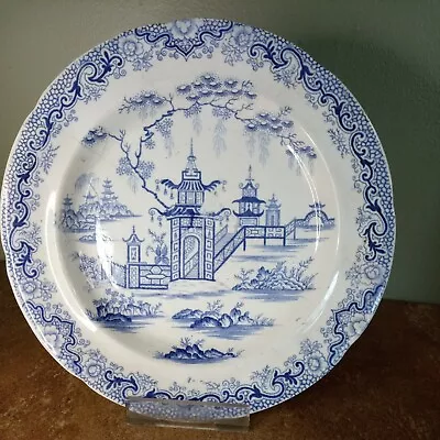 Buy Antique, Llanelly/Llanelli Or Swansea Pottery, Blue Whampoa Pattern, 23cm Plate • 8.95£
