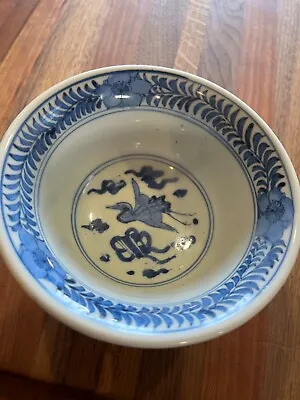 Buy Antique Chinese Bowl 19C Blue And White Studio Pottery Crane And Fan • 105.49£