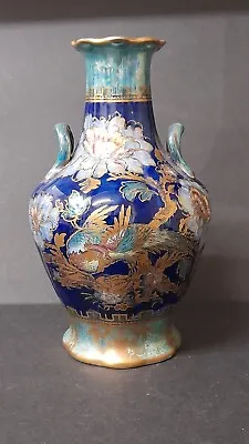 Buy Antique Keeling & Co Losol Burslem Vase No Lid • 50£