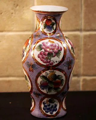 Buy Vintage Collectible Beautiful Japanese Oriental Vase • 69£