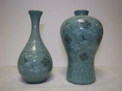 Buy Celadon Vases, 8   Vintage Korean, Crane, Clouds, And Floral Pattern • 94.79£