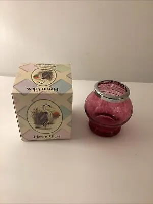 Buy Vintage Heron Glass - Cranberry Glass Posy Bowl Vase BOXED • 19.95£