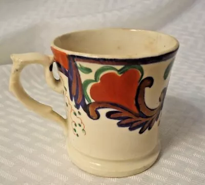 Buy Colorful Antique Staffordshire Porcelain Gaudy Welsh Small Mug? 2 1/2  C. 1860 • 14.17£
