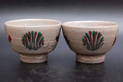 Buy 0214g Tomoo Hamada Mashiko Ware Pottery Yunomi Tea CUP  2PCS Father Shoji Hamada • 117.97£