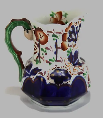 Buy Pretty Antique Victorian Gaudy Welsh Jug With Snake Handle Made By Allertons • 25.95£