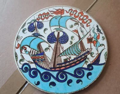 Buy Turkish? Plate Of Ship Ideal For Saucepans, Place Mat Or Wall Hanging • 4£