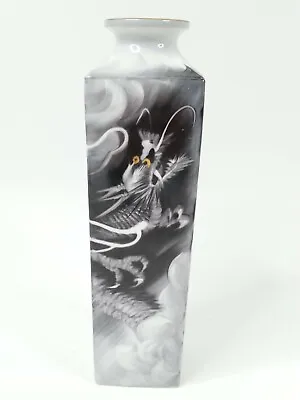 Buy Vintage Noritake Nippon Porcelain Dragon Vase Bone China Toki Kaisha Japan • 32.32£