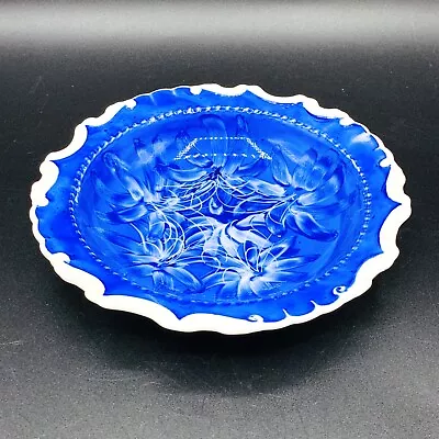 Buy CHARFORD MB Bone China English Hand Painted Flow Blue Floral Decorative Bowl • 14£