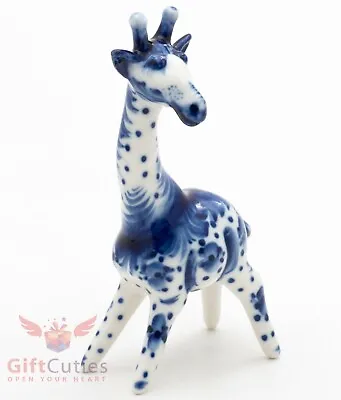 Buy Porcelain Gzhel Giraffe Figurine Handmade Гжель  • 27.86£