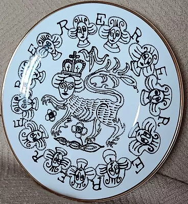 Buy Grayson Perry Lion Queen Plate For Elizabeth II's Platinum Jubilee • 100£