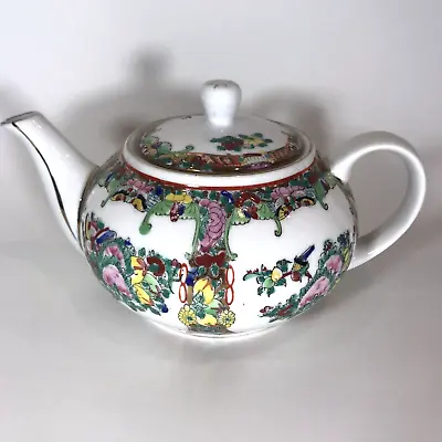 Buy Lotus Blooms Brand Teapot Asian China White Porcelain Tea Pot Lid 3 Cup 4.5  H • 31.65£