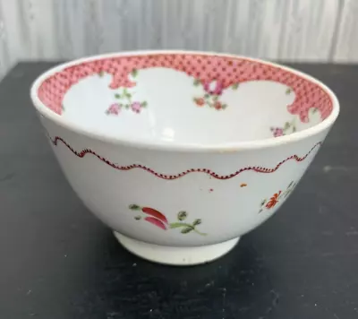Buy ANTIQUE NEW HALL Hand Painted FLOWERS Pink PATTERN 173 TEA BOWL C1790-1800 • 14£