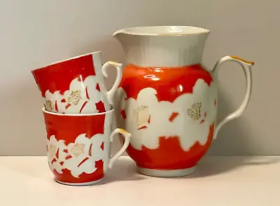 Buy Vintage Jug Pitcher & Cups Mugs X 2 Orange Soviet USSR Pottery Folk Retro 1960s • 30£