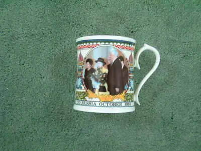 Buy Aynsley Fine Bone China, Commemorative, The Queen’s Visit To Russia 1994, Ltd • 12£
