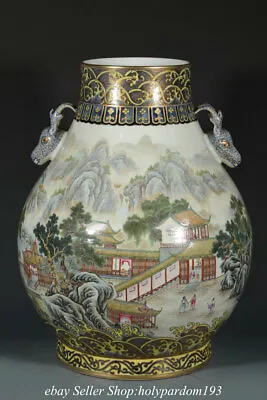 Buy 20  Qianlong Blue White Famille Rose Gilt Porcelain Mountain Deer Head Zun Vase • 5,500£