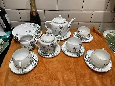 Buy Chinese Tea Set • 28£