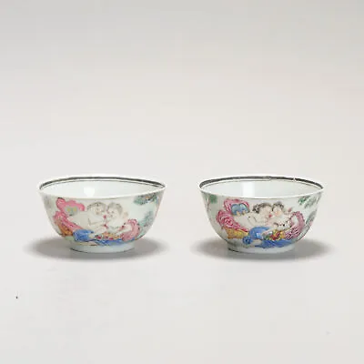 Buy Antique 18C Chinese Porcelain Tea Set Teapot China Chine De Commande Qianlong... • 935.25£