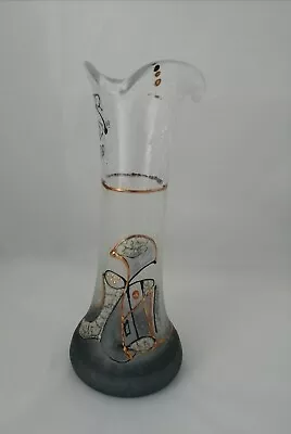 Buy GEEA Romanian Art Glass Crackle Vase Handmade & Handpainted 21.5cm Tall VGC • 59.99£