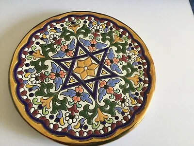 Buy Decorative Spanish Ceramic Plate 24k Gold Trim 7.5  Made In Spain • 12.99£