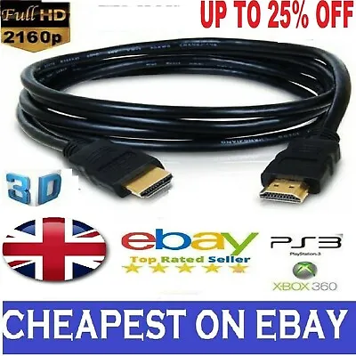 Buy PREMIUM GOLD HDMI Cable 2.0 High Speed 0.5M/1M/2M/3M-10M  4K 2160p 3D Lead • 3.49£