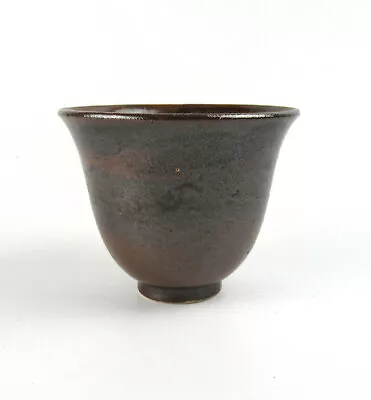 Buy Ingeborg Zenker & Gerburg Karthausen Ceramic Vase? Mug? Planter? 1981 #3 • 23.25£