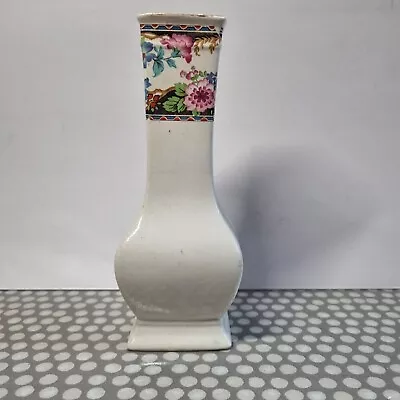 Buy Vintage Shelley Square Vase With Floral Top • 8.51£