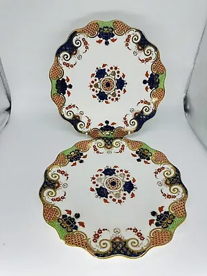 Buy Wedgwood Side Plates X2 With Gold Trim 21cm Antique • 35.55£